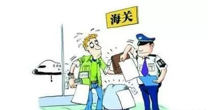 歐洲查驗(yàn)率明顯上漲，又是低申報(bào)惹的禍？附貨物申報(bào)小tips！-樂(lè)豐貨運(yùn)｜樂(lè)豐國(guó)際貨運(yùn)｜樂(lè)豐電商物流