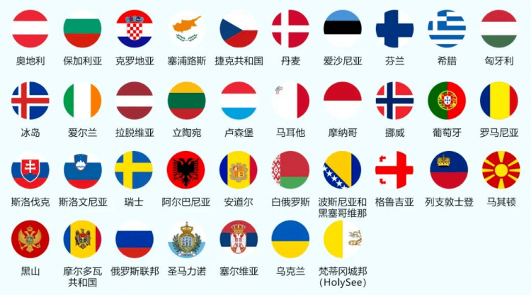 狂飆！2023亞馬遜歐洲站重要更新一篇全覽！賣家快來掘金！?-樂豐貨運(yùn)｜樂豐國(guó)際貨運(yùn)｜樂豐電商物流